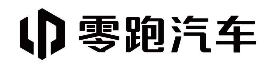零跑汽車